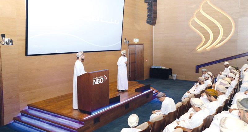 البنك الوطني العماني يدعم برنامجا حكوميا لتعزيز جودة الخدمات عبر منصة تجاوب