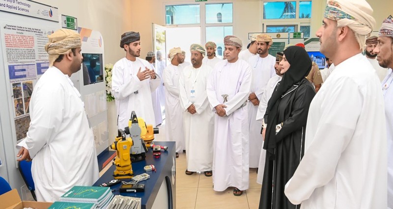 الاحتفال باليوم العالمي لنظم المعلومات الجغرافية بصلالة
