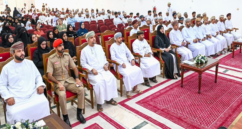 الاحتفال باليوم العالمي لنظم المعلومات الجغرافية بصلالة