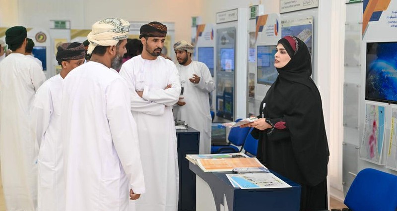 الاحتفال باليوم العالمي لنظم المعلومات الجغرافية بصلالة
