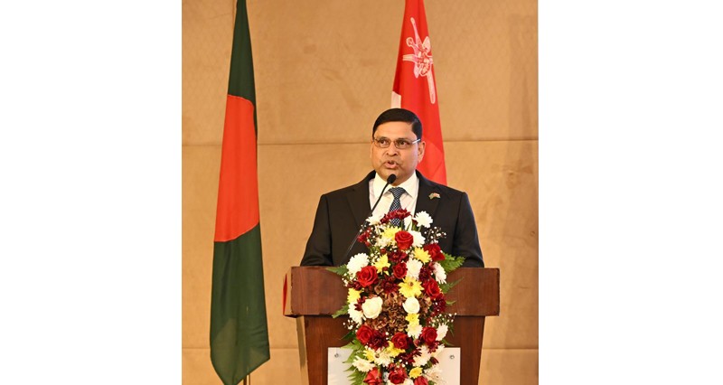 الاحتفال بمناسبة مرور 50 عامًا على إقامة العلاقات الدبلوماسية بين سلطنة عُمان وبنجلاديش