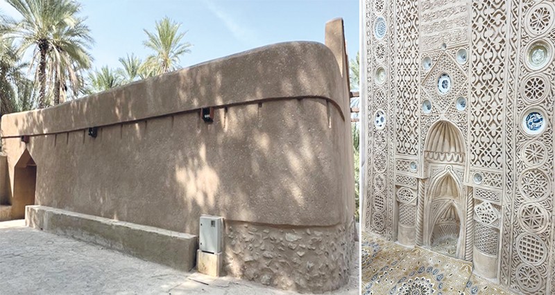 ترميم مسجد مقزح الأثري فـي إزكي