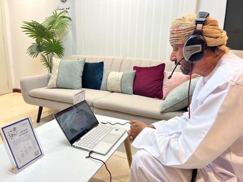 حماية المستهلك بشمال الباطنة تختتم برنامجها التوعوي ' بين الضمان والاستبدال'