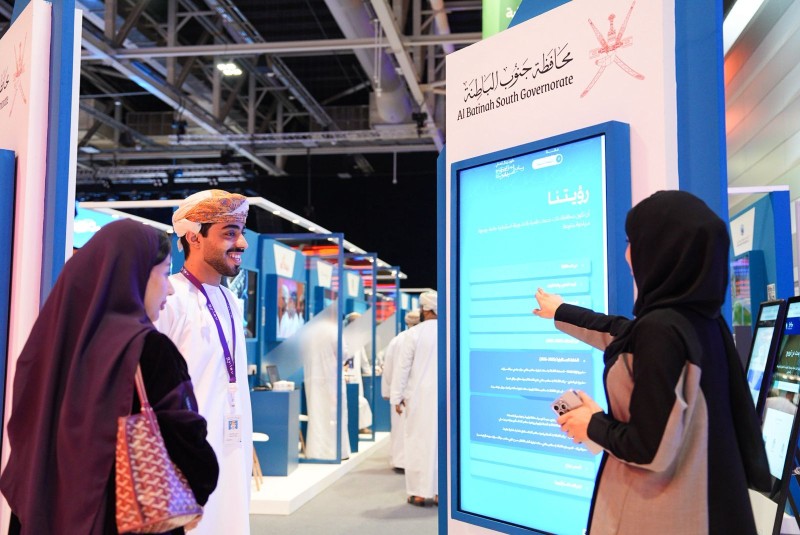 محافظة جنوب الباطنة تشارك في ملتقى 'نمو ريادي 2025'