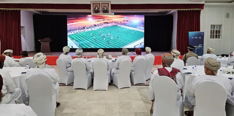 بدء فعاليات ملتقى صرب رخيوت بمحافظة ظفار