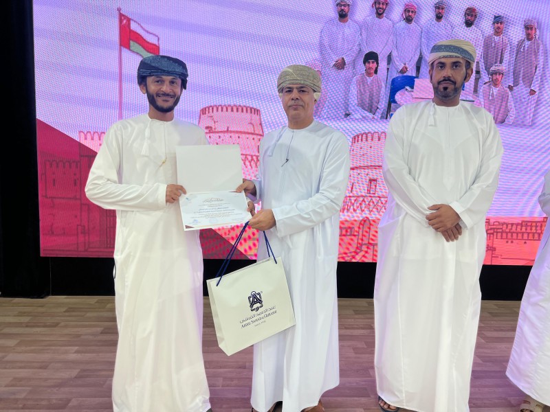 تكربم المدارس الفائزة 'من أجل الوطن تفاعل إيجابي وشعور بالمسؤولية'في البريمي