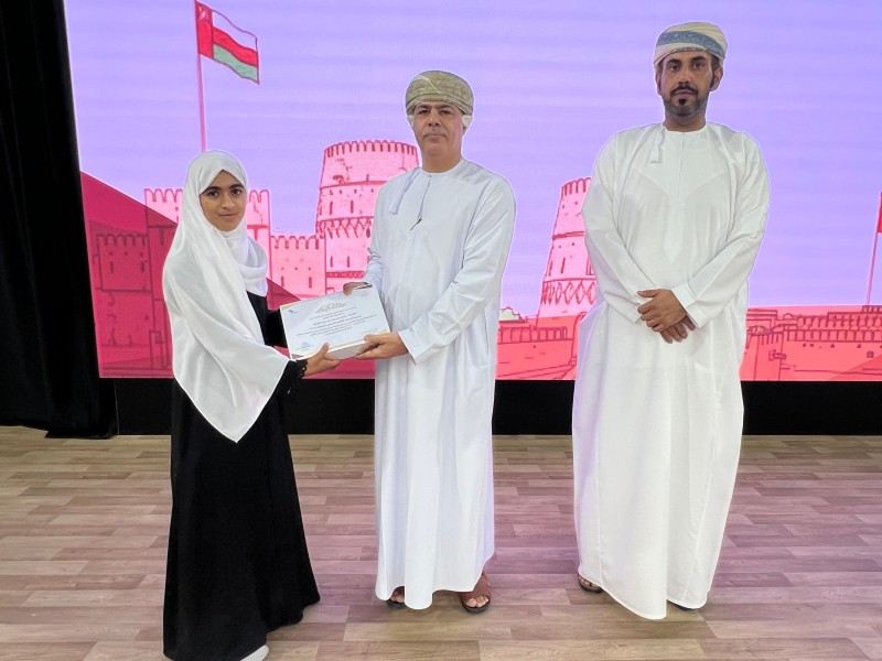 تكربم المدارس الفائزة 'من أجل الوطن تفاعل إيجابي وشعور بالمسؤولية'في البريمي