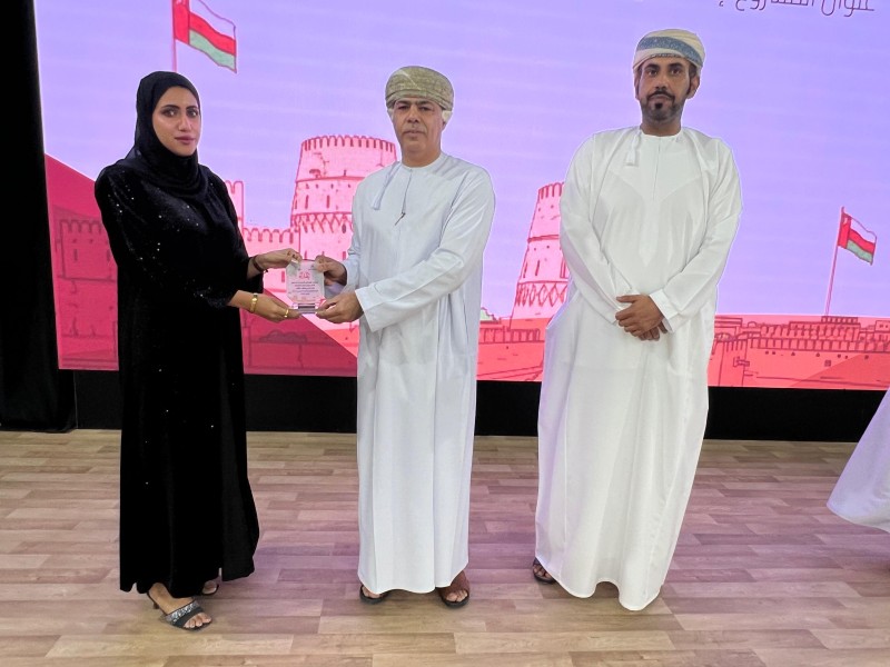 تكربم المدارس الفائزة 'من أجل الوطن تفاعل إيجابي وشعور بالمسؤولية'في البريمي