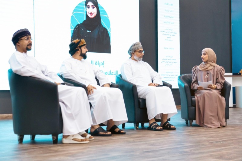 ندوة تناقش تعزيز الصحة النفسية وجودة الحياة بشمال الباطنة