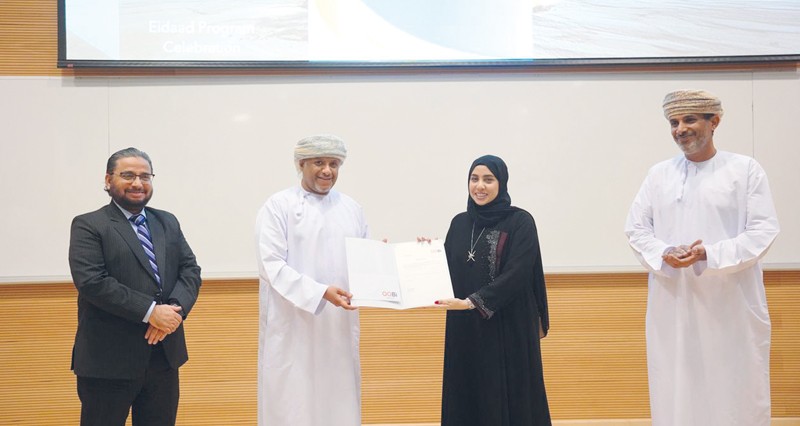 أوكيو للصناعات الأساسية تحتفي بتخريج دفعة جديدة من برنامج &laquo;إعداد&raquo;