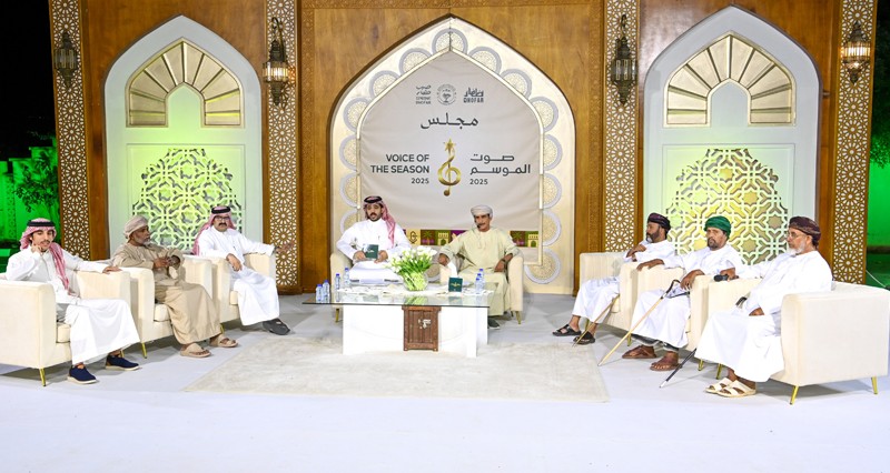 انطلاق منافسات دور الـ16 من مسابقة &laquo;صوت الموسم 2025م&raquo;