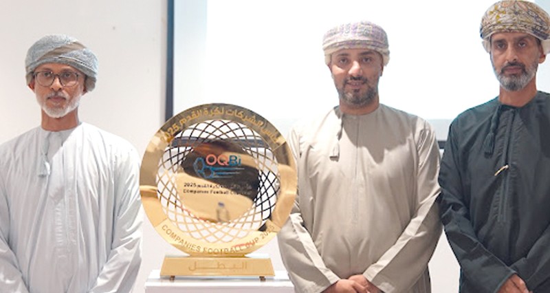 اليوم.. انطلاق بطولة أوكيو للصناعات الأساسية لكرة القدم