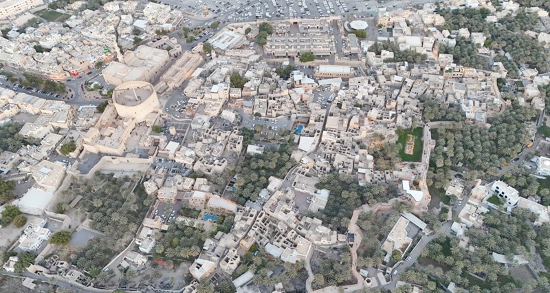 محافظة الداخلية تترجم مقوماتها فـي إنجازات تعزز مسار التنمية المستدامة