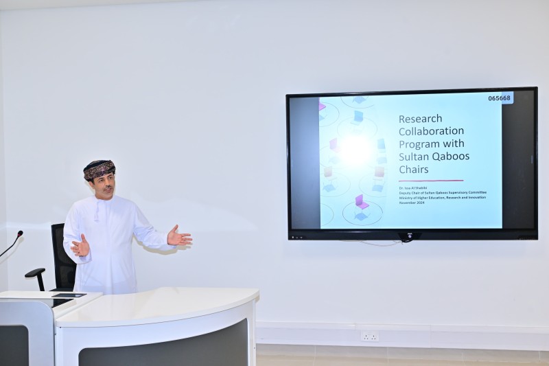 حلقة تعريفية بكراسي السلطان قابوس العلمية