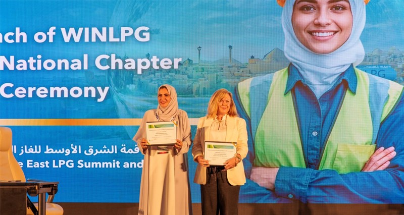 استعراض أحدث الابتكارات والتقنيات والحلول المرتبطة بالتحول فـي الطاقة والسلامة الصناعية والذكاء الاصطناعي