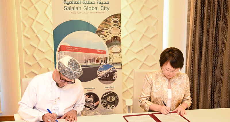 دراسة الجدوى الفنية والاقتصادية لإنشاء أول مصنع سيارات فـي صلالة