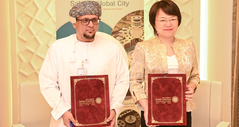 دراسة الجدوى الفنية والاقتصادية لإنشاء أول مصنع سيارات فـي صلالة