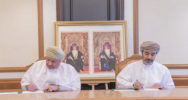 اتفاقية لإنشاء قاعة ابتكار فـي المركز الوطني للتوحد فـي مسقط