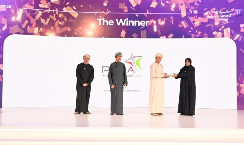 'أوشرم' تحتفل بتكريم المؤسسات والأفراد الفائزين بجائزة التميز في إدارة الموارد البشري