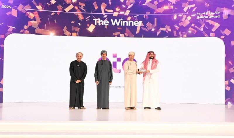 'أوشرم' تحتفل بتكريم المؤسسات والأفراد الفائزين بجائزة التميز في إدارة الموارد البشري
