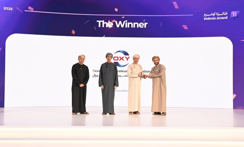 'أوشرم' تحتفل بتكريم المؤسسات والأفراد الفائزين بجائزة التميز في إدارة الموارد البشري