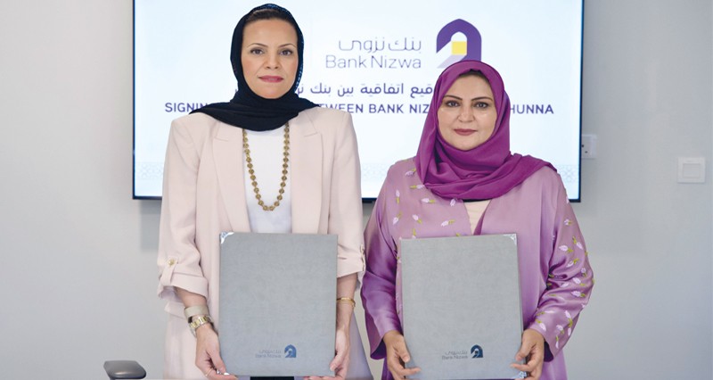 بنك نزوى يتعاون مع مبادرة &laquo;لهن عمان&raquo; لإطلاق برنامج توازن