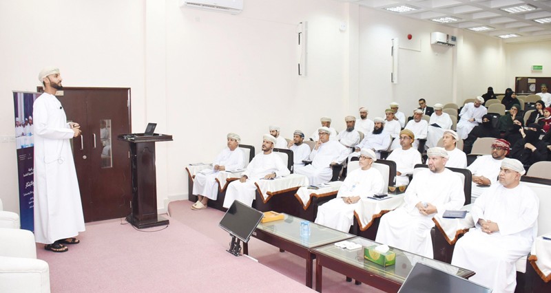 ملتقى لدعم المؤسسات التعليمية الخاصة بجنوب الشرقية