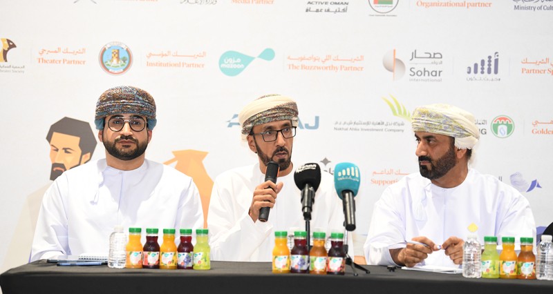 الكشف عن تفاصيل الدورة الخامسة لمهرجان الدن الدولي للمسرح