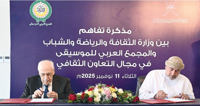 الثقافة والرياضة والشباب توقع مذكرة تفاهم مع المجمع العربي للموسيقى