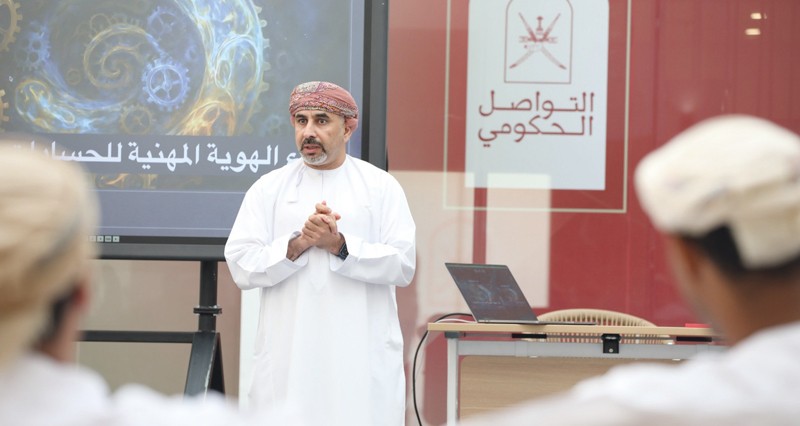 &laquo;التواصل الحكومي&raquo; يستعرض الهوية المهنية للحسابات الإخبارية والصحف الإلكترونية