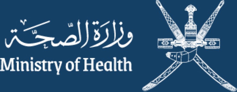 اليوم .. الاحتفال بافتتاح مركز الجرداء الصحي فـي المضيبي