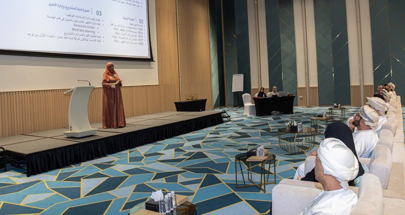 &laquo;الاختصاصات الطبية&raquo; يحتفي بأسبوع الجودة العالمي بملتقى &laquo;فكر.. ابتكر.. أثر&raquo;