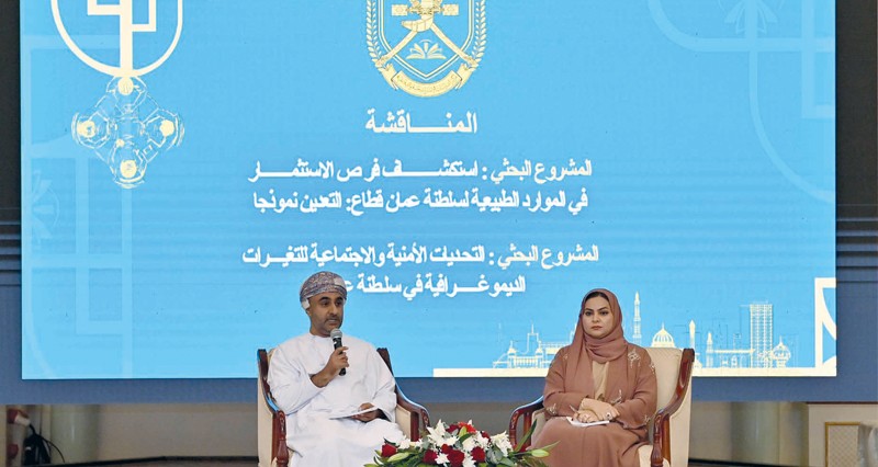 ختام مشروع البحث العلمي والدراسات الاستراتيجية والدفاعية