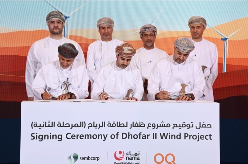 نماء لشراء الطاقة والمياه' توقع اتفاقية تحالف مع شركات 'سيمبكورب ' السنغافورية و 'أوكيو للطاقة البديلة' لتطوير مشروع محطة ظفار لطاقة الرياح (المرحلة الثانية) '