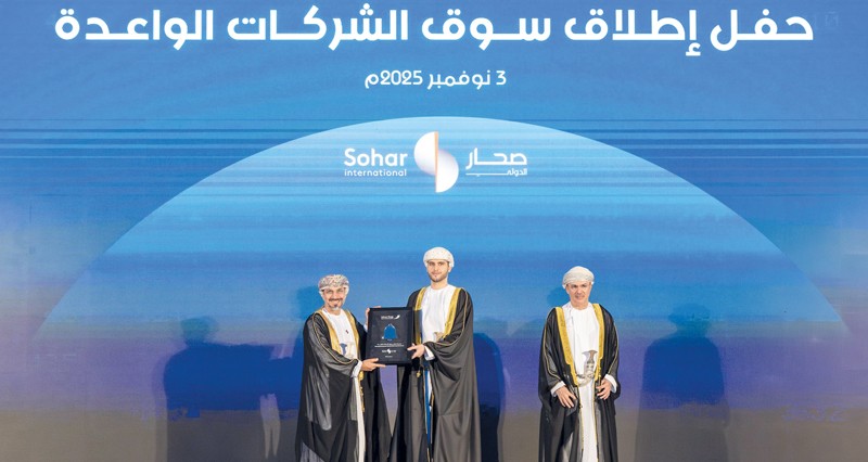 تكريم صحار الدولي ضمن مديري الإصدار