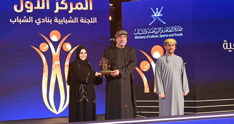 &laquo;الثقافة والرياضة والشباب&raquo; تعلن نتائج مسابقة الأندية للإبداع الثقافـي