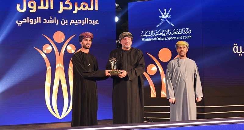 &laquo;الثقافة والرياضة والشباب&raquo; تعلن نتائج مسابقة الأندية للإبداع الثقافـي