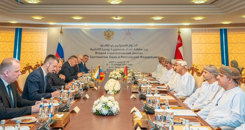تعزيز التعاون المشترك بين سلطنة عمان وروسيا