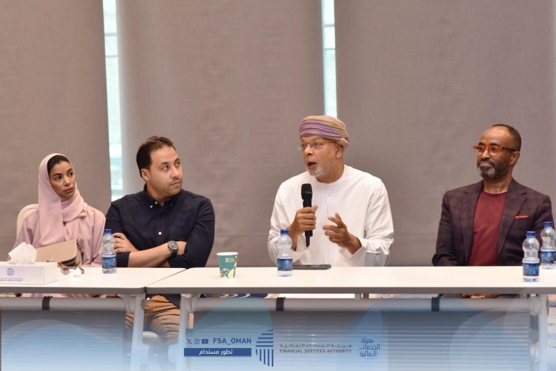 هيئة الخدمات المالية تنظم حلقة عمل بعنوان &ldquo;اللوائح الأمنية في التقنيات المالية'