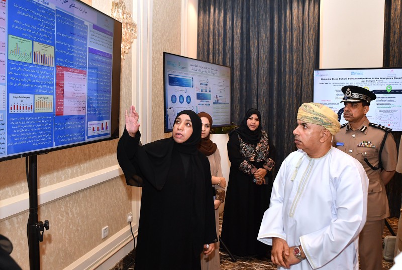 ' الصحة' تحتفي بأسبوع الجودة العالمي