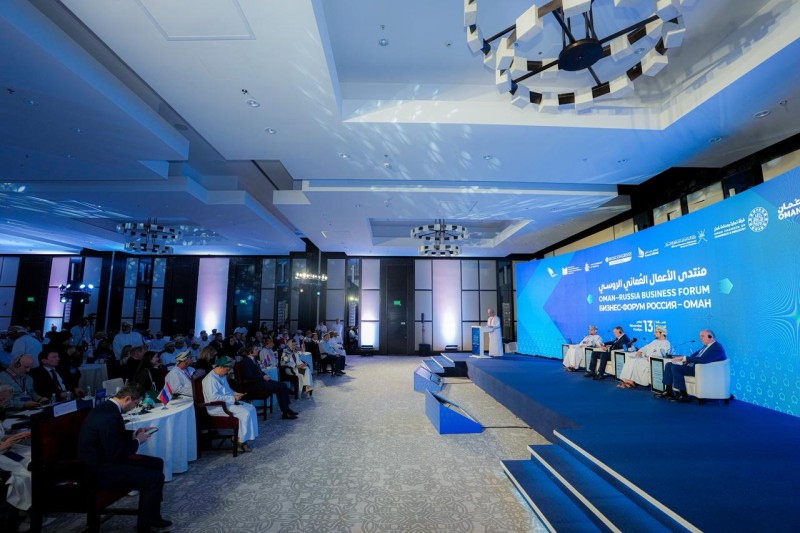 منتدى الأعمال العُماني ـ الروسي يؤكد على فتح آفاق جديدة للشراكة الاقتصادية بين البلدين