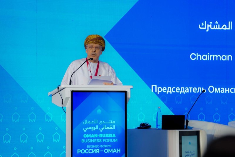 منتدى الأعمال العُماني ـ الروسي يؤكد على فتح آفاق جديدة للشراكة الاقتصادية بين البلدين