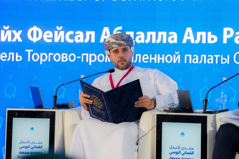 منتدى الأعمال العُماني ـ الروسي يؤكد على فتح آفاق جديدة للشراكة الاقتصادية بين البلدين