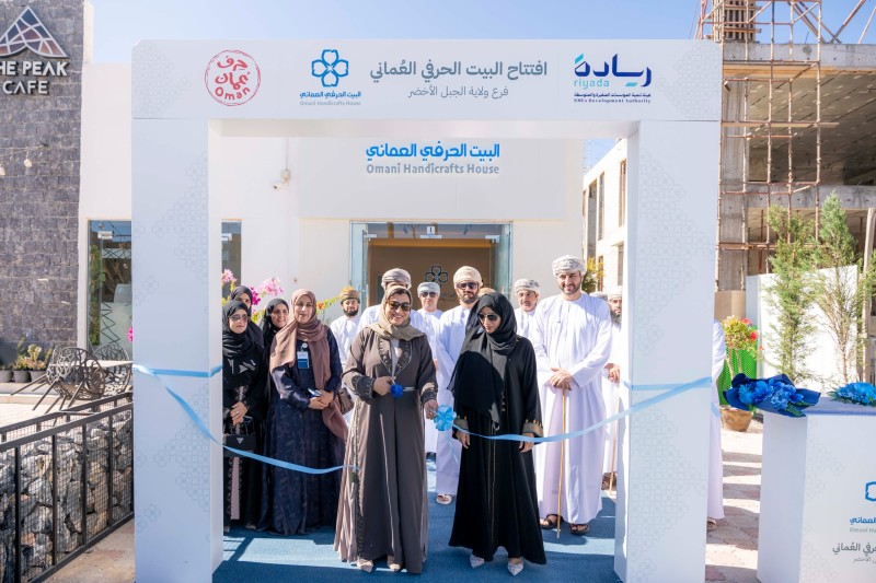 افتتاح 'منفذ البيت الحرفي العُماني' في الجبل الأخضر