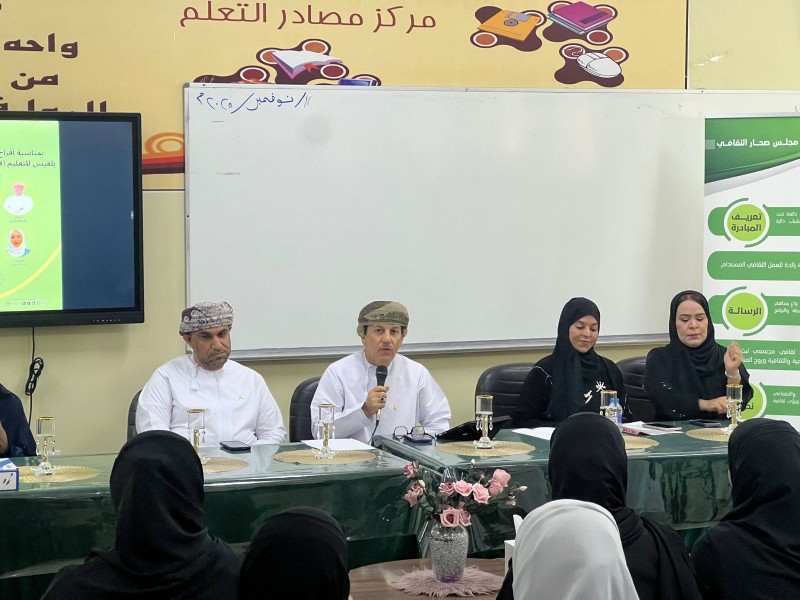 أصبوحة شعرية ' في حب الوطن' بشمال الباطنة