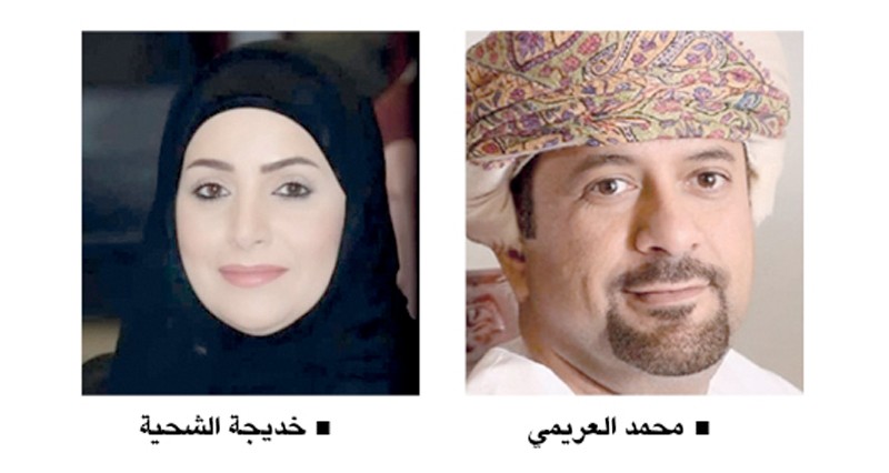 &laquo;الصحفيين العمانية&raquo; تشارك فـي ملتقى الصحفيات الخليجي واجتماع الصحفيين الخليجيين بالكويت