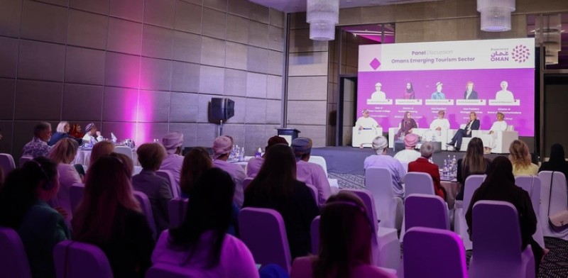 حلقة عمل بعنوان آفاق قطاع السياحة في سلطنة عُمان