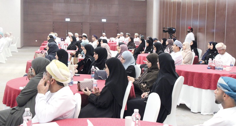 لقاء البيانات المفتوحة يسهم فـي تعزيز الشفافية ودعم التحول الرقمي والابتكار