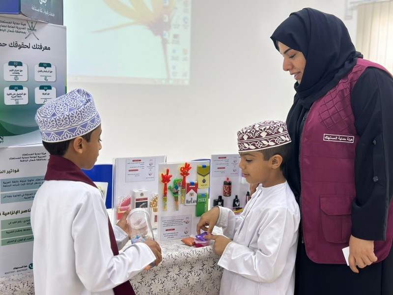 برنامج ' التوعية الطلابية مسؤولية الجميع في شمال الباطنة