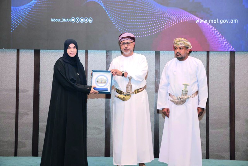 ملتقى لتعزيز التكامل المؤسسي وتبادل الخبرات بين دول مجلس التعاون